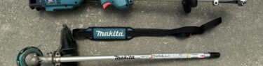 マキタスプリットモーターとナイロンコード